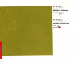 0140-0801-0008 1997 Brochure Plan Nieuw Hollenhof