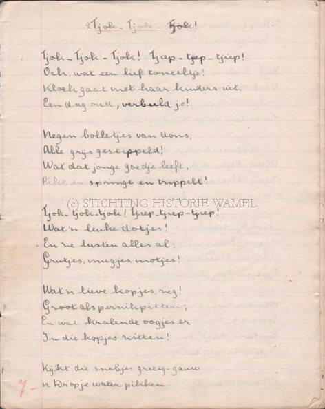 0115-0004-0004 Declamatieschrift Annie Zondag(1940).jpg