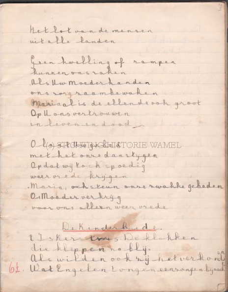 0115-0005-0006 Gedichtenschrift Annie Zondag(1940).jpg