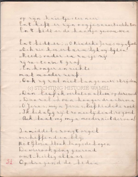 0115-0005-0008 Gedichtenschrift Annie Zondag(1940).jpg