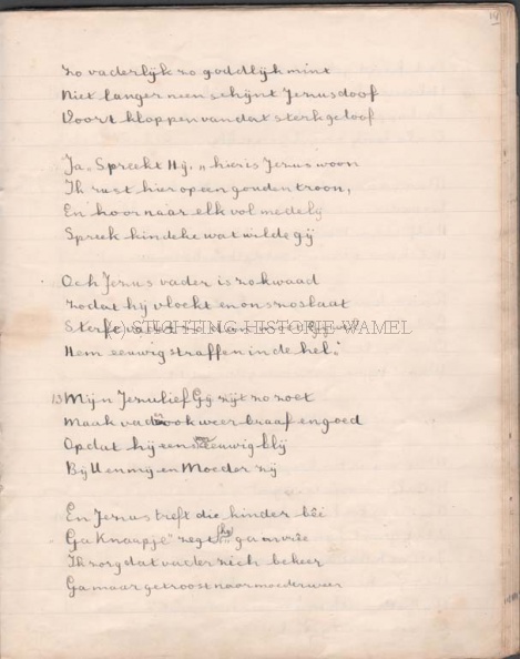 0115-0005-0014 Gedichtenschrift Annie Zondag(1940).jpg