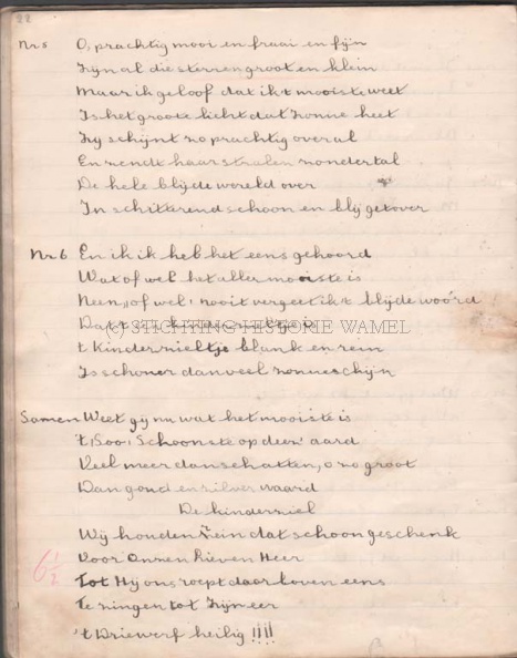 0115-0005-0017 Gedichtenschrift Annie Zondag(1940).jpg