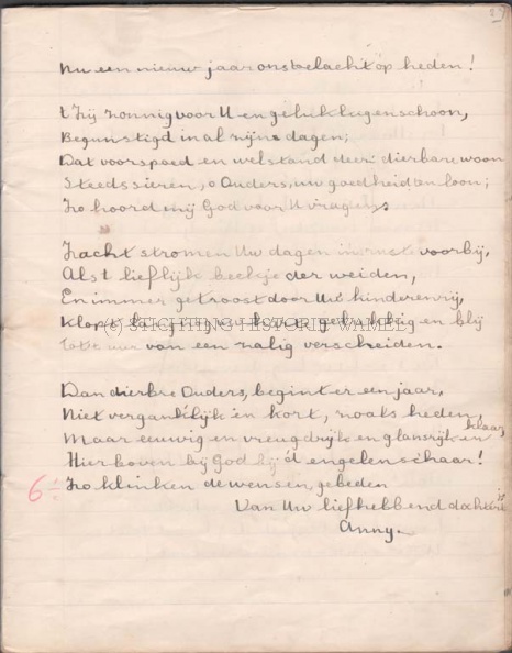 0115-0005-0022 Gedichtenschrift Annie Zondag(1940).jpg