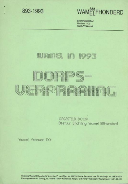0800-0240-0001 1991-02 Dorpsverfraaiing Wamel1100.jpg
