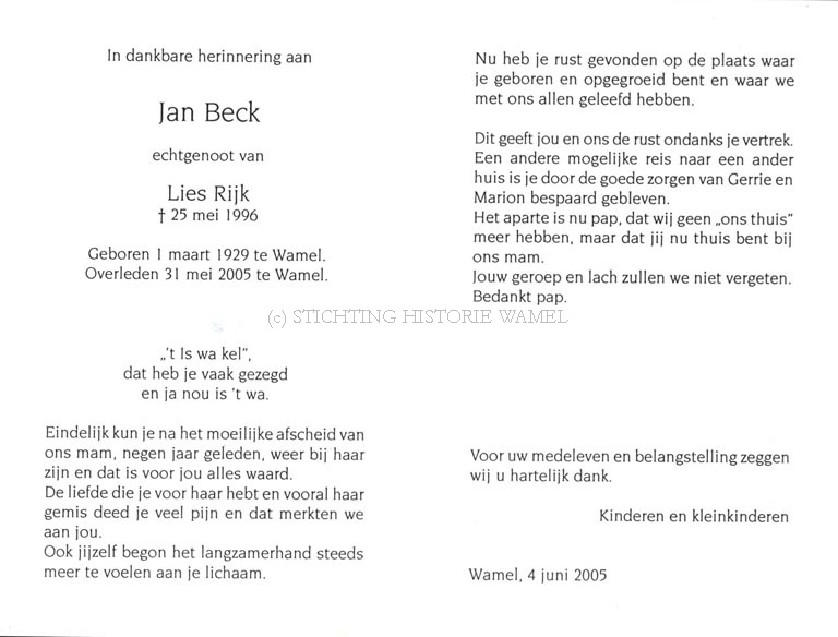 Beck Jan 31052005 (2).jpg