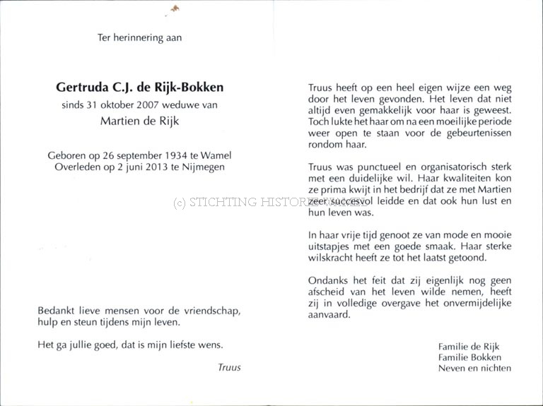 Bokken Gertruda -de Rijk- 02062013 (2).jpg