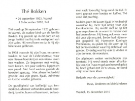 Bokken The 09122010 (2)