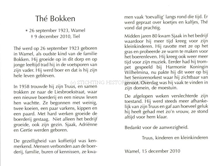 Bokken The 09122010 (2).jpg