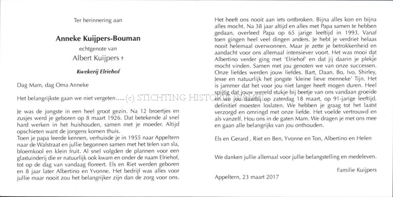 Bouman Anneke -Kuijpers- 18032017 (2).jpg