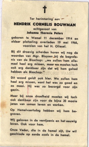 Bouwman Hendrik 19051966 (2).jpg