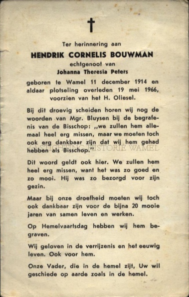 Bouwman Hendrik 19051966 (4).jpg