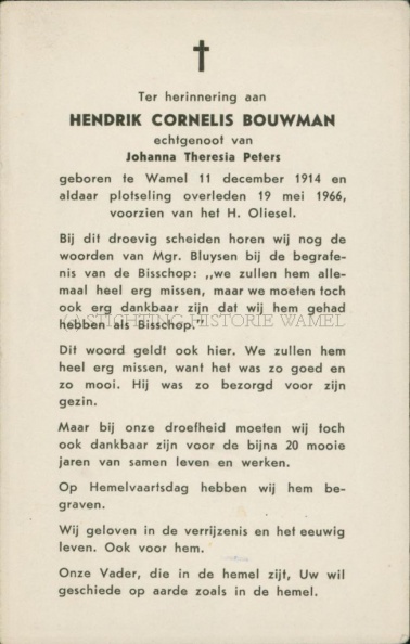 Bouwman Hendrik 19051966 (6).jpg