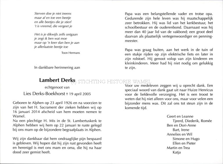 Derks Lambert 16012014 (2).jpg