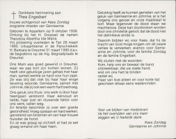 Engelbart Thea -Zondag- 28031990 (2)