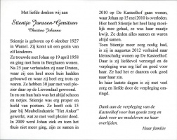Gerritsen Stientje -Janssen- 04022016 (2)