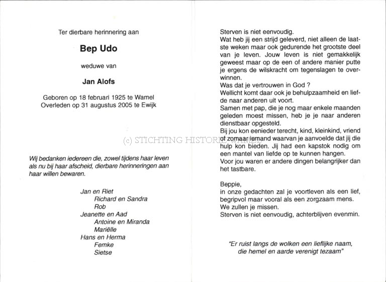 Udo Bep -Alofs- 31082005 (2).jpg