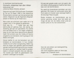 van den Akker Cornelis 16031990 (4)