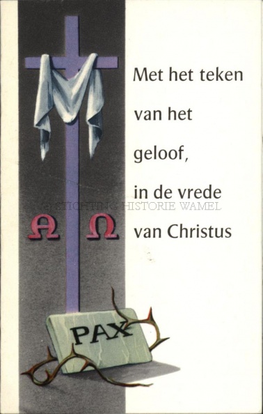 Van den Hurk Francisca -Kerstens- 09121969 (5).jpg