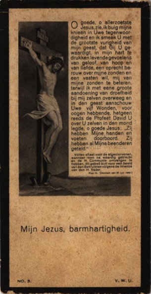 van den Hurk Petrus 17031935 (1).jpg