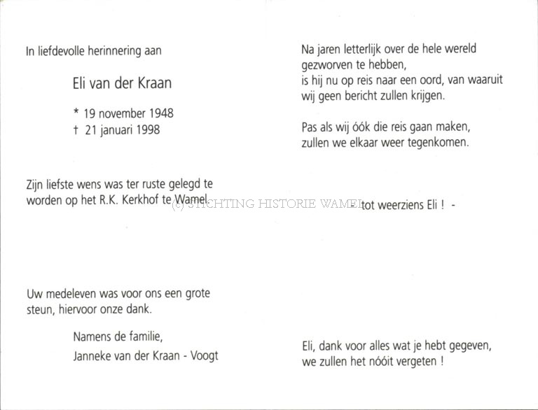 van der Kraan Eli 21011998 (2).jpg