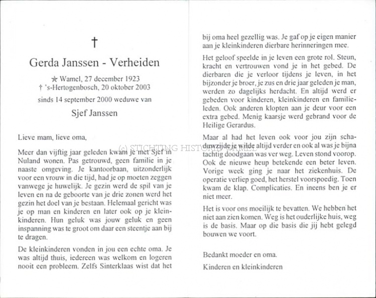 Verheiden Gerda -Janssen- 20102003 (2).jpg