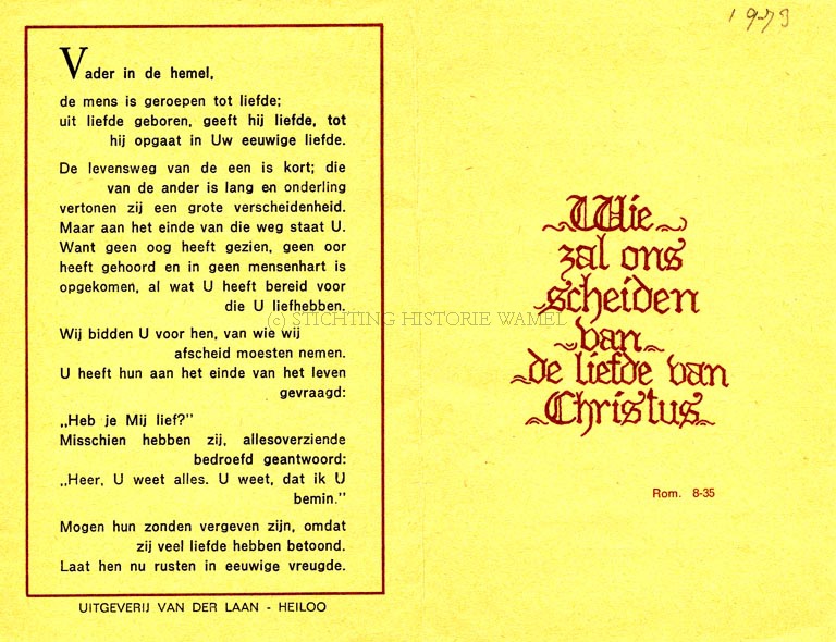 Allerzielen 1972_1973 (1).jpg