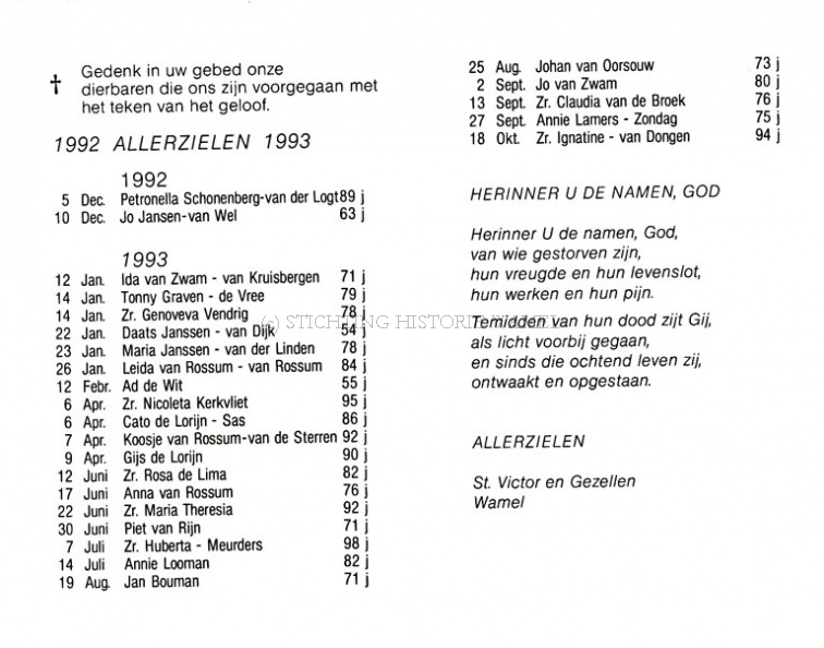 Allerzielen 1992_1993 (2).jpg
